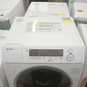ES-H10G-WR