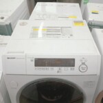 ES-H10G-WR