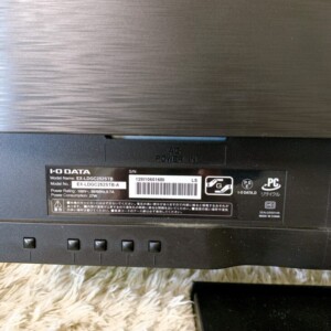 EX-LDGC252STB-A 型番