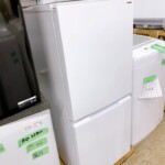 Panasonic（パナソニック）5ドア冷凍冷蔵庫 NR-E412PV-N 2016年製【5年
