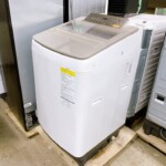 Panasonic パナソニック 全自動洗濯機NA-F50B14 Amazon.co.jp: パナソニック 全自動洗濯機 洗濯 5kg ビッグウェーブ