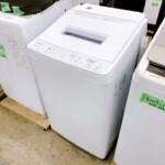 【美品・毛糸取６個セット】洗濯機　東芝　AW-7GM2　2024年製 東芝 AW-7GM2 価格比較 - 価格.com