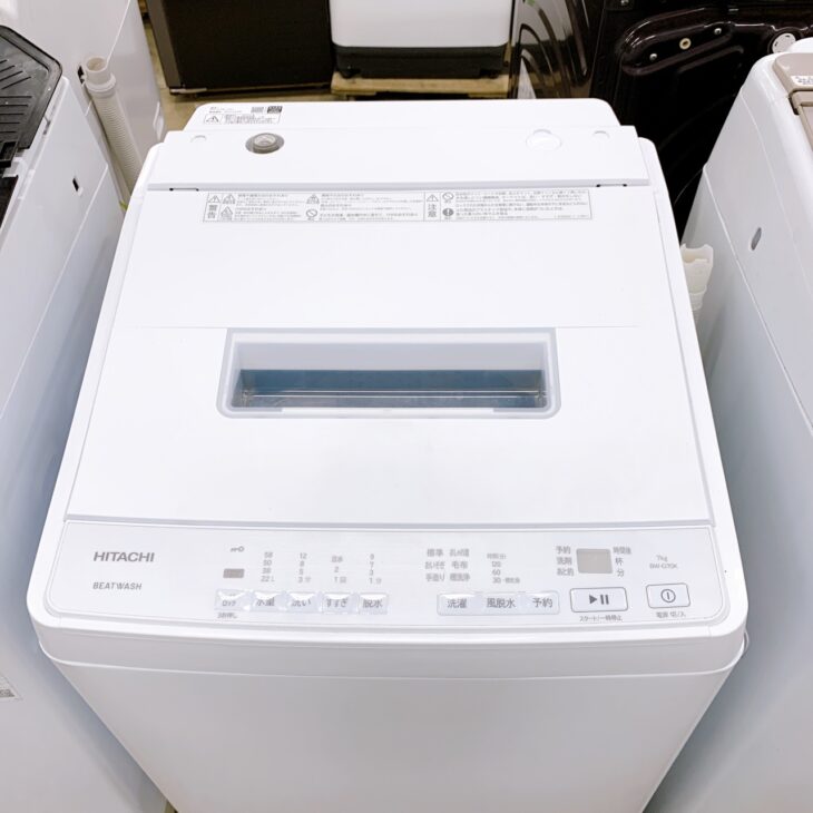 ◇ドリーム尼崎1号館◇ヒタチ 7kg洗濯機 BW-G70K 2024年製【ジモティー割引対象商品】 ◇ドリーム尼崎1号館◇ヒタチ 7kg洗濯機 BW-G70J 2024年製【ジモティー