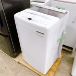 Haier 全自動電気洗濯機 JW-U55MK