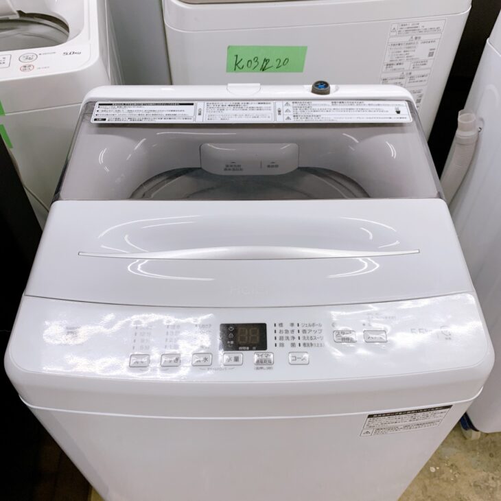 東京都世田谷区下北沢へHaier JW-U55MK 洗濯機 使用感少なめのため高価
