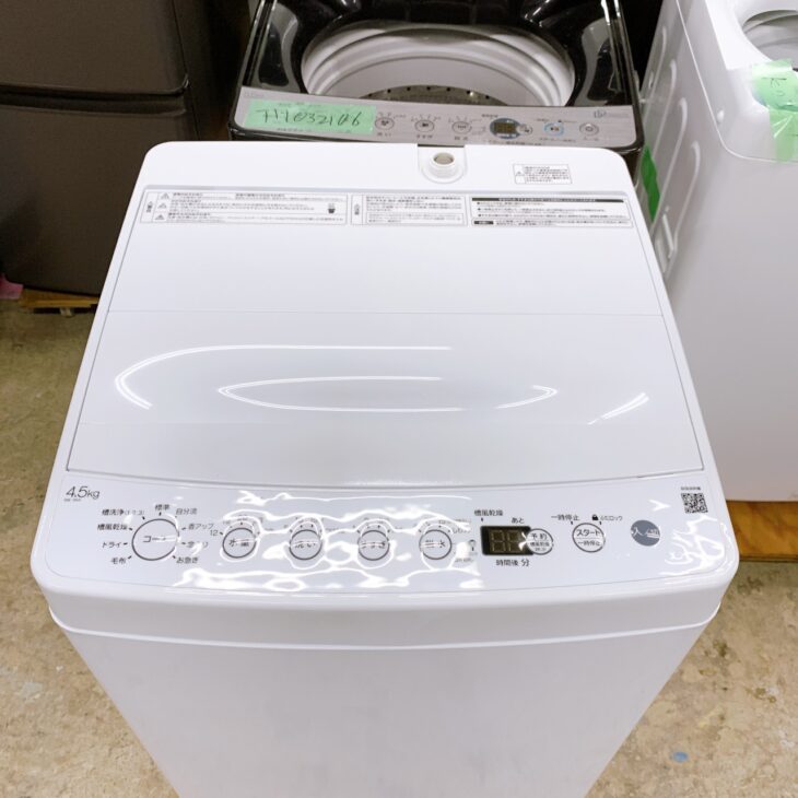 東京都東村山市へハイアール BW-45A 洗濯機 使用感少なめのため丁寧に