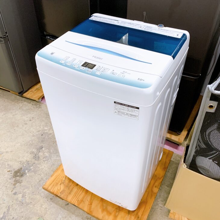 中古　ハイアール　洗濯機　2021年製　JW-U55HK 単身向け（Haier 洗濯機 JW-U55HK 2021年製）出張買取 横須賀市東逸見