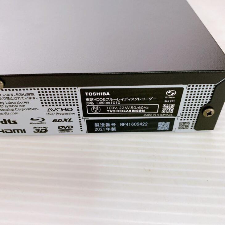 新宿区にて東芝 REGZA DBR-W1010 ブルーレイレコーダー 2021年製 動作