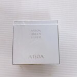 ARSOAクイーンシルバー