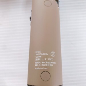KH202