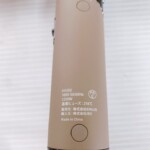 KH202