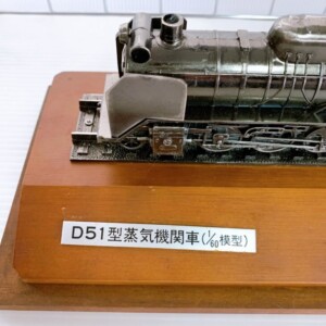 D51型蒸気機関車模型(1/60)