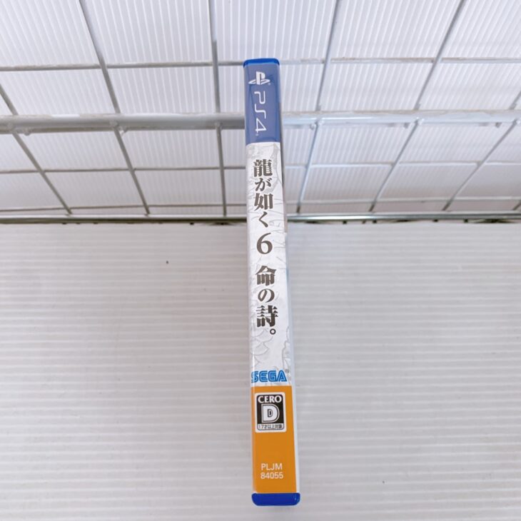 東京都世田谷区経堂でPS4ソフト 龍が如く6 命の詩。を出張買取 付属品