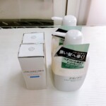 資生堂・NIVEAなど メンズケア用品(シャンプー・コンディショナー・化粧品類)
