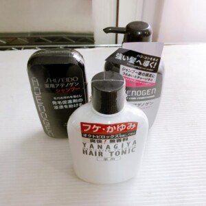 メンズケア用品(シャンプー・コンディショナー・化粧品類)
