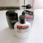 メンズケア用品（シャンプー・コンディショナー・化粧品類）