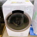 ES-S7K-CR