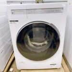 ND100KL1WH