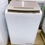 日立 全自動洗濯機 BW-V80E