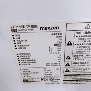 JR087ML01WH 型番