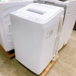 BW-G70M