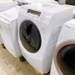 ES-H10G-WR