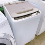 BW-V80E
