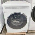 ND100KL1WH