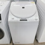 ES-TX8E-W