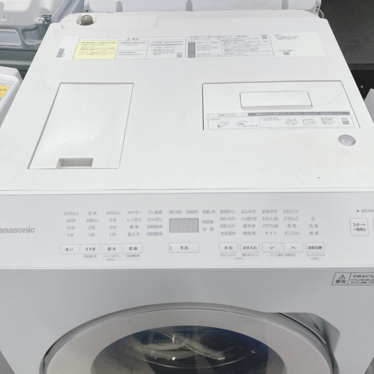 東京都小平市へPanasonic NA-LX113AL（2022年製）ドラム式洗濯乾燥機