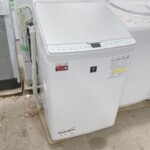 ES-PX8F-W
