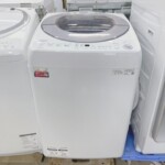ES-GV8E-S