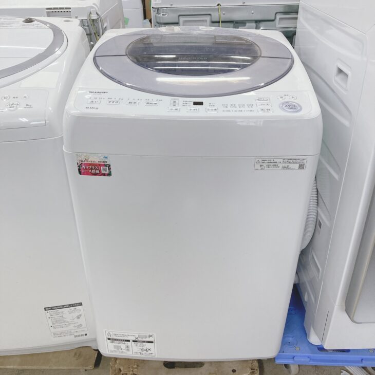 ES-GV8E-S