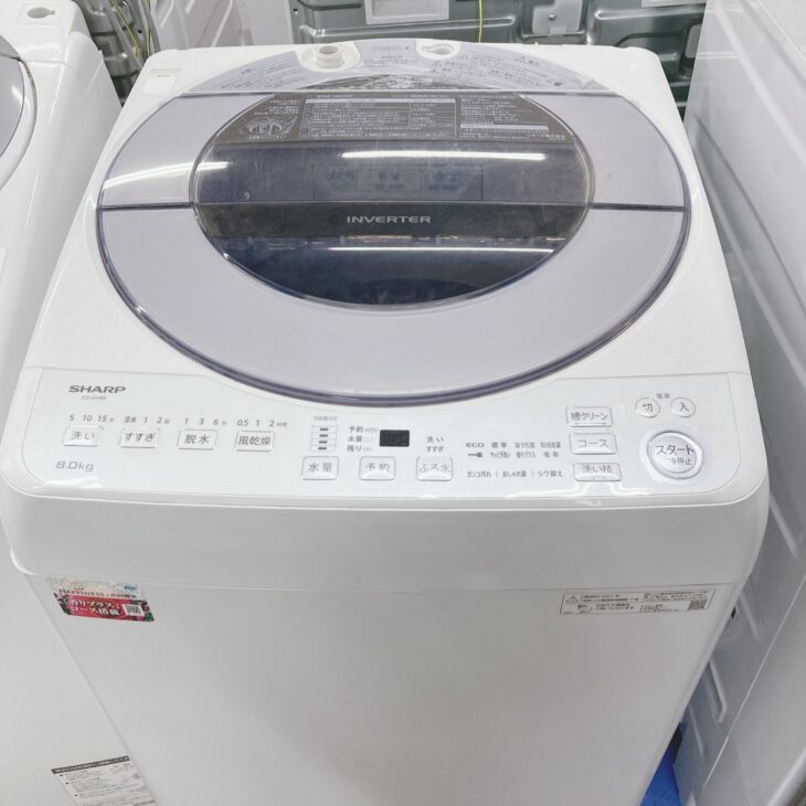 東京都中央区へSHARP ES-GV8E-S（2021年製）全自動洗濯機 使用感ありの