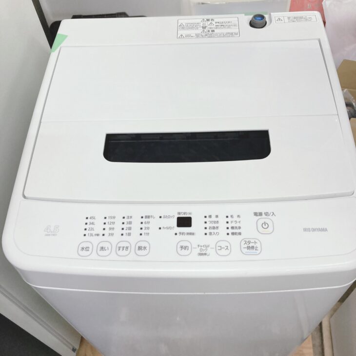 2023年製 IAW-T451 中古 家電 買取 引取 仙台 アイリス アイリスオーヤマの洗濯機 IAW-T451 2023年製【汚れあり】市川市（買取