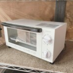 KOIZUMI（コイズミ） オーブントースター KOS-1034