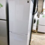 SJ-BD23K-W