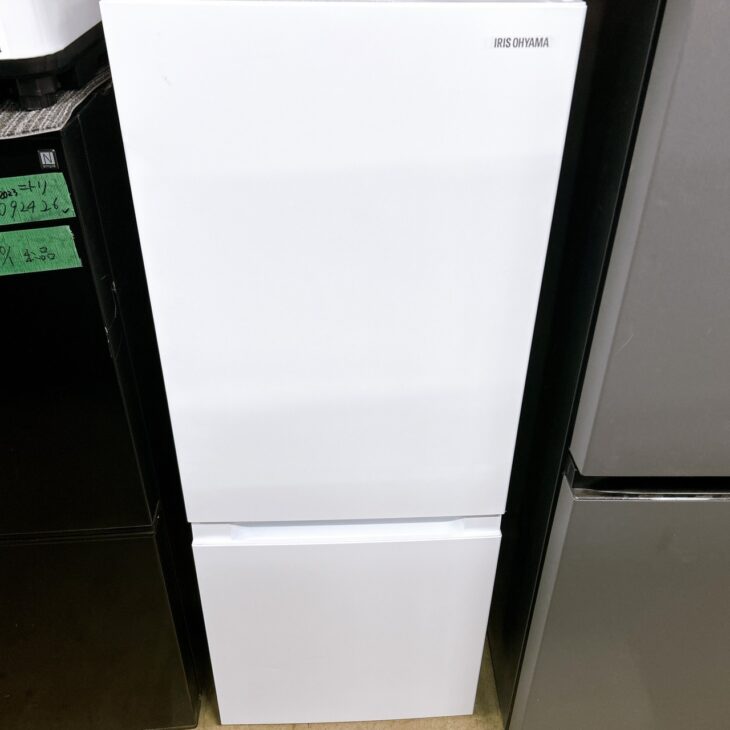 IRSD-13A-W