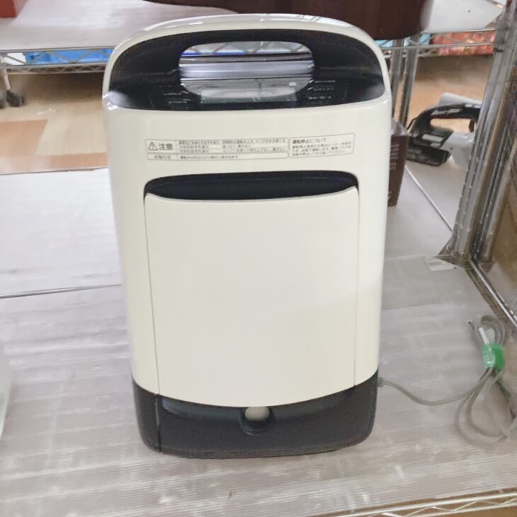 日立　除湿機 業務用・産業用除湿機：日立グローバルライフソリューションズ株式会社