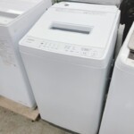 BW-G70K