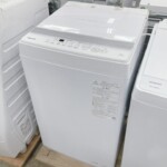 パナソニック ななめドラム 洗濯乾燥機 11kg NA-VX8700R ｜出張買取MAX