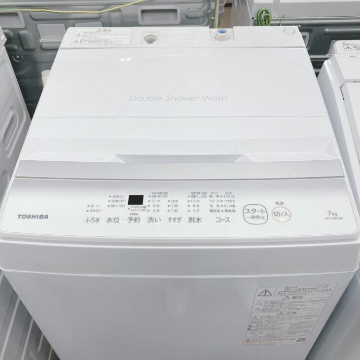 東京都小平市へ東芝 全自動洗濯機 AW-7GM2(2024年製)使用感ありの 東京都小平市へ東芝 全自動洗濯機 AW-7GM2(2024年製)使用感ありの