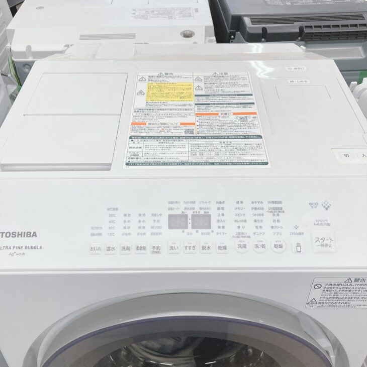 東京都三鷹市へ東芝 ドラム式洗濯乾燥機 TW-127XH3L（2024年製）美品の