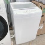 NTR90