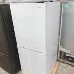 IRSD-14A-W