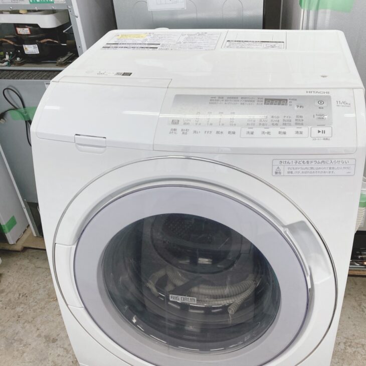 東京都武蔵野市で日立 ドラム式洗濯乾燥機 BD-SG110HLを出張買取 2022 東京都武蔵野市で日立 ドラム式洗濯乾燥機 BD-SG110HLを出張買取 2022