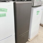 Panasonic（パナソニック） ノンフロン冷凍冷蔵庫 NR-B17HW-T