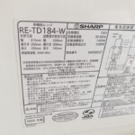 RE-TD184-W
