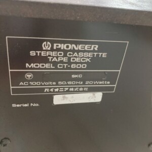 CT-600
