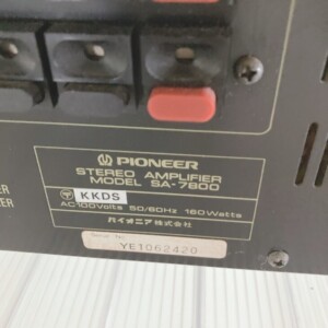 SA-7800